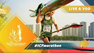 2021 ICF Canoe-Kayak Marathon World Championships Bascov Romania / Junior K2m - Senior C2m, K2w&m