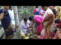 assamese wedding koina ga dhuwowa video।। কইনা গা ধুওৱা video ki je দুখ লগা।।