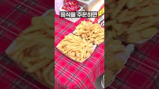 회식의 메카 영동전통시장!