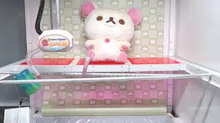 Got [Rilakkuma - Big Face Plushy XL Premium Korilakkuma]!!