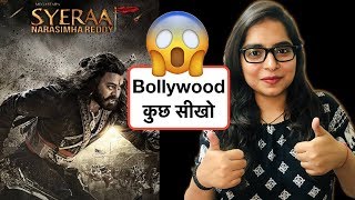 Sye Raa Narasimha Reddy Movie REVIEW | Deeksha Sharma