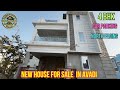 ID 1616 - New Individual House Sale In Avadi || 4BHK || 1CCP || North Facing || 24Ft Road