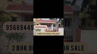 2 BHK Old House for Sale in Kovaipudur Coimbatore Low Budget 53 Lakhs #house #sale #viralshorts