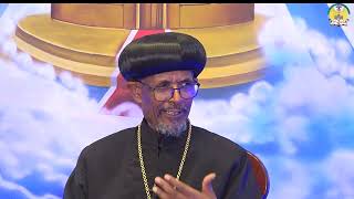 lisan tewahdo web TV፦ ምስ ሊቃነ ጳጳሳት ልኡኻን ኦርቶዶክስ ተዋሕዶ ቤተ ክርስቲያን ኢትዮጵያ