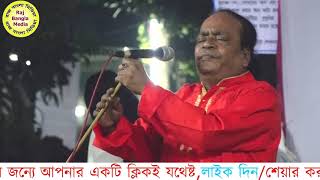 এমন সৌভাগ্য আমার কবে হবে।সুনিল কর্মকার।Sadur Mela 2020,Sunil Karmakar