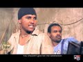 yewendoch guday 1 የወንዶች ጉዳይ 1 ethiopian romantic comedy film from diretube cinema