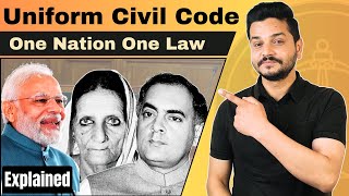 Universal Civil Code Explained | UCC | One Nation One Law | Shodh