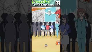 シャイボーイ シール図鑑completeへの道 16　#shorts 　＃スマホゲーム ＃シャイボーイ ＃ゲーム