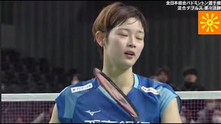 渡边勇大 / 田口真彩 vs 古賀 輝/ 福島 由紀 |  第78回 全日本総合バドミントン選手権大会