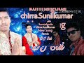 kurmalguda sunil bhai ka new song