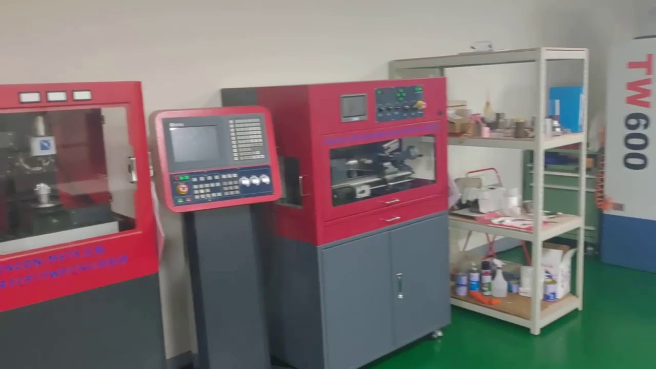 Intek Technology Ltd Youtube