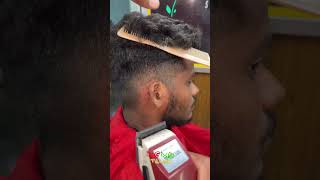 உங்களுக்கு சுருட்டை முடி இருக்கா இந்த haircut ட்ரை பண்ணுங்க | mgms tamil