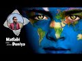 Matlabi Duniya (Official song) Harry Jarkhar | New  Punjabi Song | #harryjarkhar #newpunjabisong