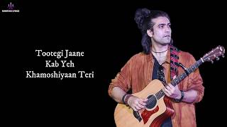Ishqbaaziyaan (LYRICS) - Happy Hardy And Heer | Himesh Reshammiya, Sonia | Jubin, Harshdeep, Asees