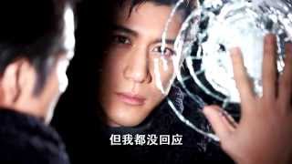 王力宏新歌 高音质 HD《裂心》歌词版 | Cracked Heart (w/ lyric) - Leehom Wang