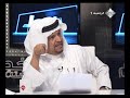 هوشة عدنان جستنيه و احمد الشمراني