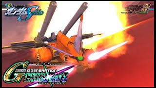 【SDガンダム GGENERATION CROSS RAYS】ラゴゥ 戦闘シーン