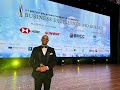 [EMCEE] BMCC BUSINESS EXCELLENCE AWARD 2024