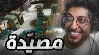 #13 | Stranded: Alien Dawn | سويت فخ يحمينا للأبد