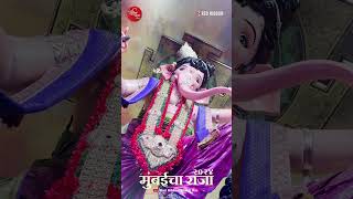 Mumbaicha Raja, Ganeshgalli| मुंबईचा राजा, गणेशगल्ली थेट प्रक्षेपण | २०२४