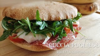 PUCCIA SALENTINA - RICETTA FACILE PUCCIA LECCESE 🍔 - In cucina con Agnese