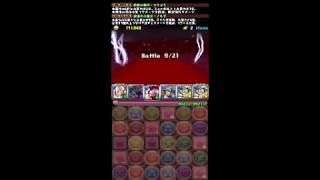 【パズドラ】修羅の幻界。完全初見プレイ\