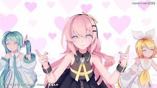 【MMDカメラ配布】どりーみんチュチュ／Sour式ルカ・ミク・リン【巡音ルカ聖誕祭'19】