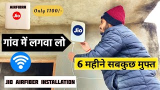 Jio Airfiber installation Process Full Details #jio​ #wifi​ #video​ Anand Awasthi Electronic's Work