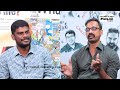 vijay கட்சிக்கு வந்த கூட்டம்.. open challenge பண்ண ஆதரவாளர் kamesh interview