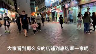 香港小吃街夜市实拍，2021年3月13日晚，感受真实的香港市民生活