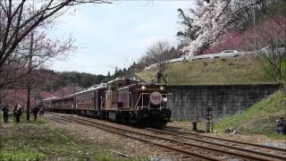 わたらせ渓谷鐵道 トロッコわたらせ渓谷3号 神戸駅発車