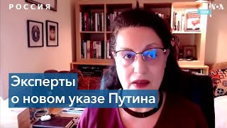 Путин запретил продавать российскую нефть тем, кто установил на неё ценовой потолок