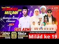 🔴 MALAM PUNCAK MILAD KE 19 SYUBBANUL MUSLIMIN BERSAMA GUS AZMI GUS HAFIDZ & IBU KHOFIFAH