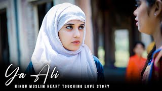Ya Ali | Bina Tere Na Ek Pal Ho | Zubeen Garg | Heart Touching Love Story | Aniket Zanjrune | 2021