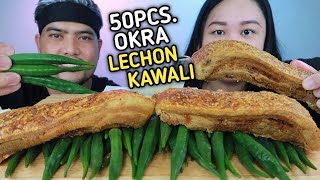 CRISPY PORK BELLY + 50 pcs. OKRA | FILIPINO FOOD | MUKBANG PHILIPPINES