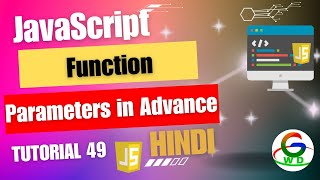 JavaScript Function Parameters in Advance || Guri Web Developer || JavaScript Tutorial in Hindi