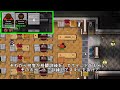 陸曹ならどんな駐屯地でも脱柵出来る！【prison architect】脱獄編 01