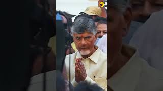 బాబు లాంటోన్ని రెచ్చగొడితే ఇలాగే ఉంటుంది #helloap_byebyeycp #AllianceSweepingAP #electionsresults