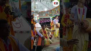 Madhu Das Harinam Sankirtan Sampraday Badra Bankuda 2024 // 🙏মধু দাস হরিনাম সংকীর্তন সম্প্রদায়