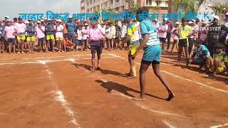 Kabaddi जव्हार विरुद्ध शहापूर विभागीय क्रीडा स्पर्धा शेंडेगाव #Nilesh Dhinda