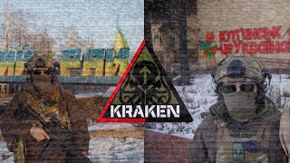 "Випускайте кракена" / Ukraine War Edit / Skorde - Six6six