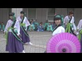 ふくのやまよさこい2016　縁陣　市役所北広場