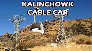 KALINCHOWK CABLE CAR | Kalinchowk Darshan Ltd | HD