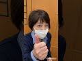 稚内市　漢方薬局　肌がカサカサの季節　シットリさせちゃいましょう