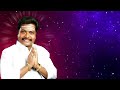 சூரியன் உச்சம் சூரியன் நீசம் என்னபலன் what is the benefit of the sun peak online astro national tv