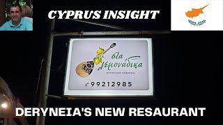 Ola Lemonadaka Deryneia Cyprus - Trying The New Restaurant.