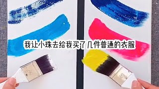 知Hu小说《馄饨旧梦》精彩爽文已完结，一次看个爽：有个神经病连续砸了我十个馄饨摊，还说我勾引她未婚夫。  我忍不了了，我要把她的脑袋按进馄饨汤里，加麻加辣