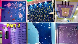 latest wall texture design ideas | Asian paint Royale play texture with stencil design part 2