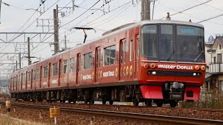 【ミスドラッピング】3304f ミスタードーナツラッピング車 急行 ダスキン経由豊橋行き 走行シーン