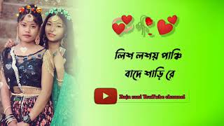 অকা আতু দিসম পেড়া কুড়ি#new santali status video 2023#